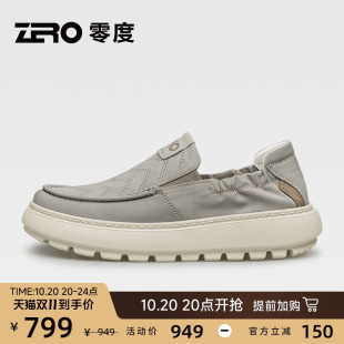 厚底休闲鞋 ZRO零度布鞋 软面亲肤时尚 新款 舒适轻便一脚蹬 2025夏季