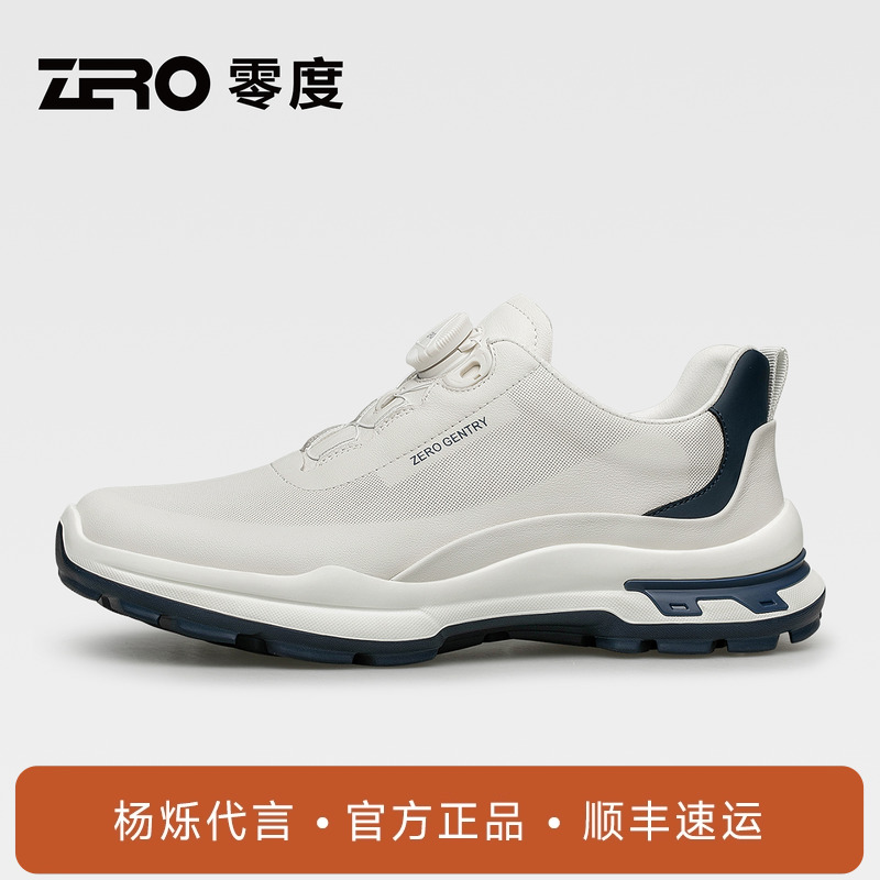 「轻弹兼备舒适大底」ZRO零度男鞋2025秋季新款免系带运动休闲鞋