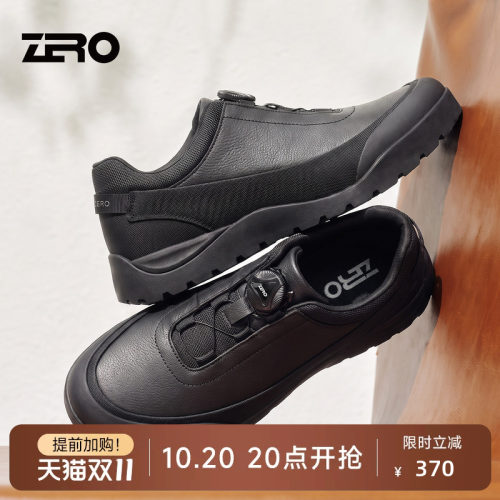 ZRO零度男鞋缓震旋钮扣休闲鞋