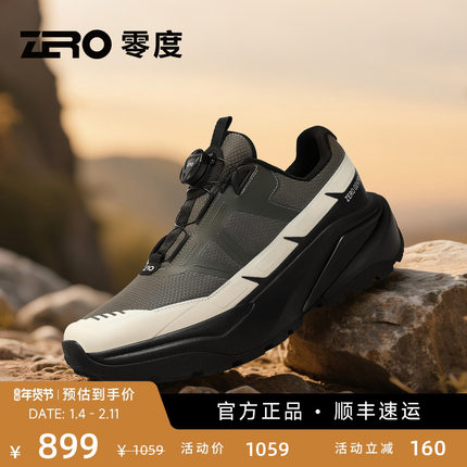 ZRO零度男鞋2025冬季新款厚底增高缓震休闲鞋户外旅游露营徒步鞋