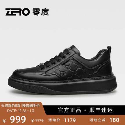 ZRO零度黑色板鞋2025秋季新款轻奢时尚真皮轻盈减震全黑休闲鞋子