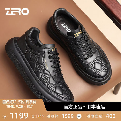 ZRO零度头层牛皮软包男休闲皮鞋