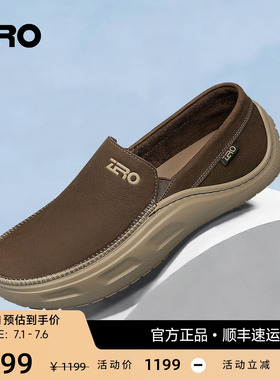 [爆款]ZRO零度乐福鞋复古老钱风26夏季新款轻便软底懒人休闲皮鞋
