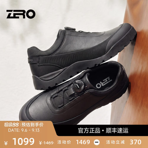 ZRO零度男鞋缓震旋钮扣休闲鞋