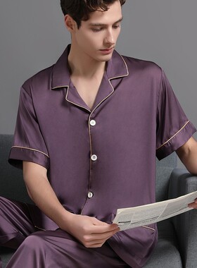 男士睡衣冰丝夏季短袖长裤高级感真丝绸紫色中年爸爸套装2025新款