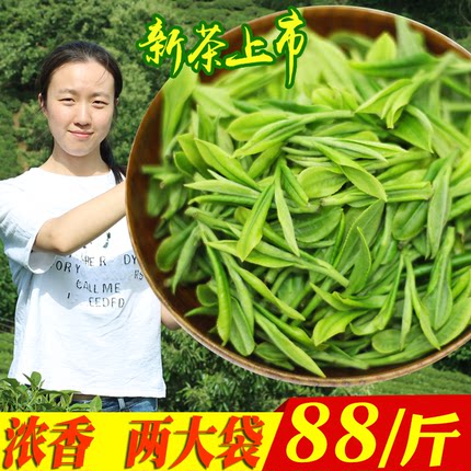 2026年新茶正宗毛峰安徽绿茶黄山雨前500g袋装春茶口粮散装自己喝