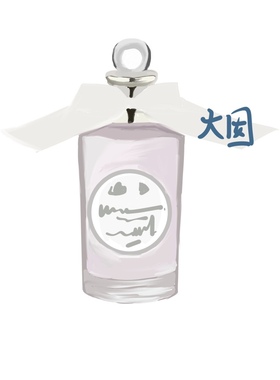 月亮女神 | 伊丽莎白玫瑰 | 琴酒|牧羊少年|狐狸 | 麋鹿fen装试香