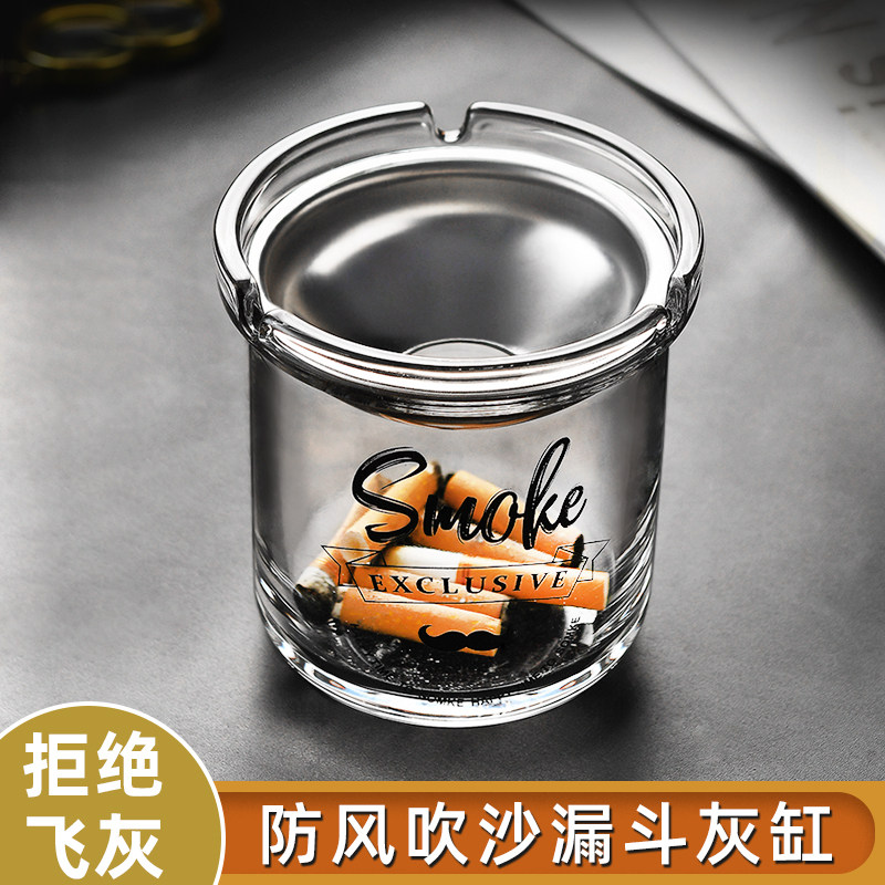 创意烟灰缸家用不锈钢漏斗防飞灰带盖办公室烟缸客厅防风定制LOGO