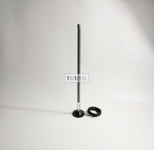 840MHz无人机天线840-845MHz5dBi无人机全向天线高灵敏60cm含吸盘