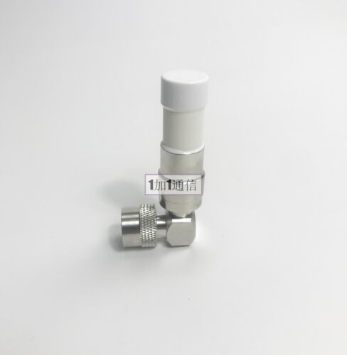 LORA物联网GPS定位天线GPS+北斗28dBi有源室外防水玻璃钢天线弯头
