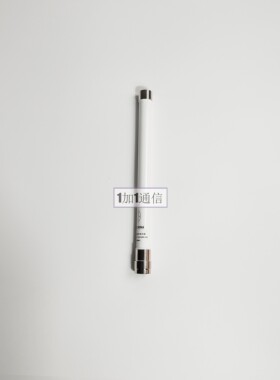 2.4G全向天线2400-2500MHz 4dBi N型公头全向天线25CM高灵敏度