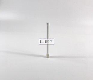 NB天线 NB-IOT网关天线2dBi 806-960/1710-2170MHz全向玻璃钢天线