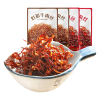 棒棒娃燈影牛肉絲零食小吃