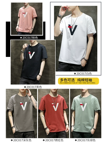 Хлопковая приятная телу черная трендовая футболка с коротким рукавом, круглый воротник