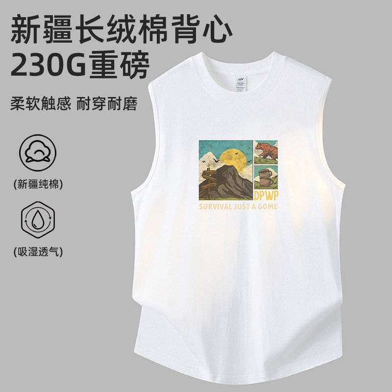 重磅纯棉白色背心男士夏季趣味印花无袖t恤汗衫篮球运动美式坎肩