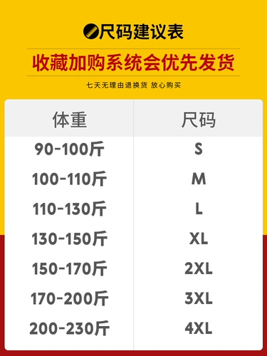 Хлопковая приятная телу черная трендовая футболка с коротким рукавом, круглый воротник