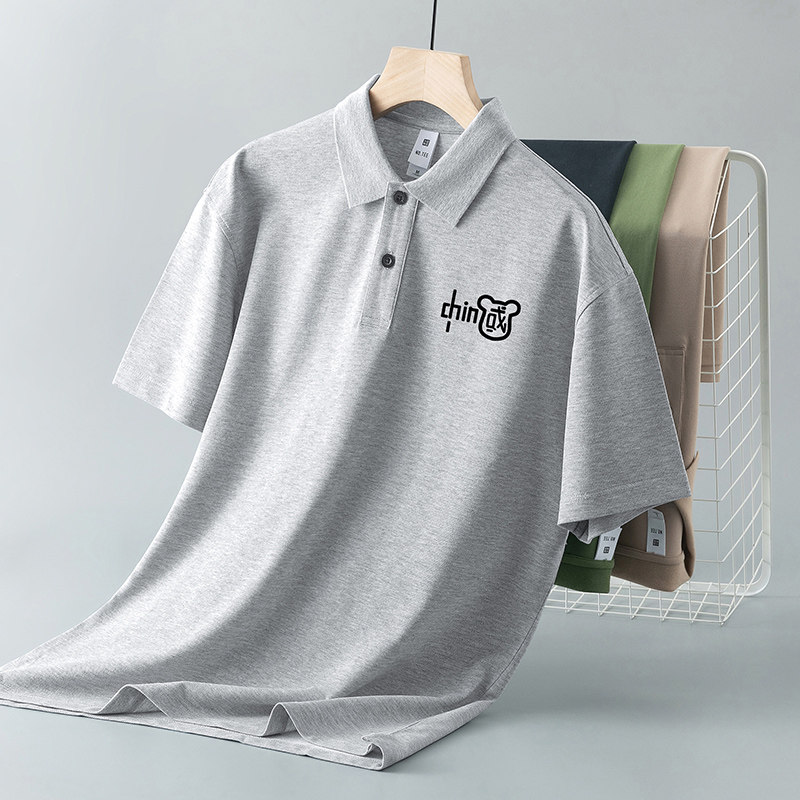 短袖t恤男装翻领保罗冰丝凉感polo衫中国潮流夏季半袖有领上衣服