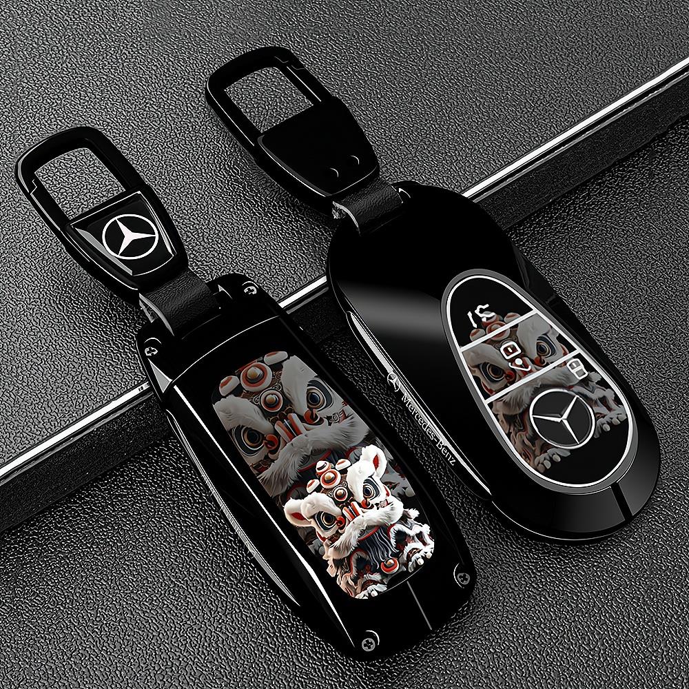 奔驰e级300l钥匙套gc260高