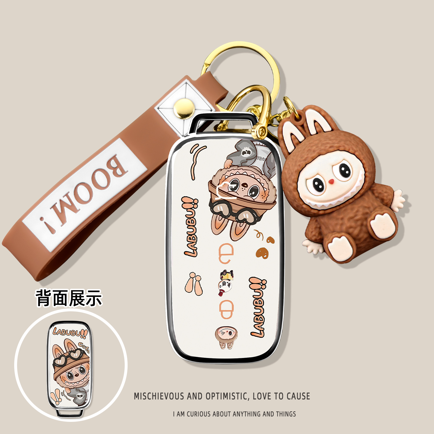 吉利银河星舰7钥匙套25新2