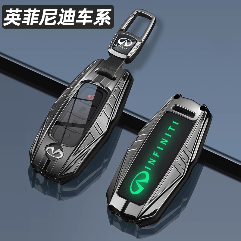 适用英菲尼迪QX50钥匙套qx60/q50l/q60/q70L/qx80/G25车壳包扣男