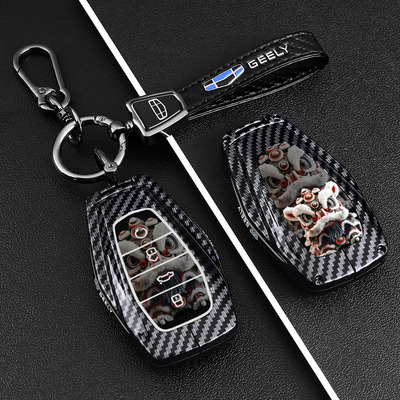 26款吉利星越L钥匙套25博l