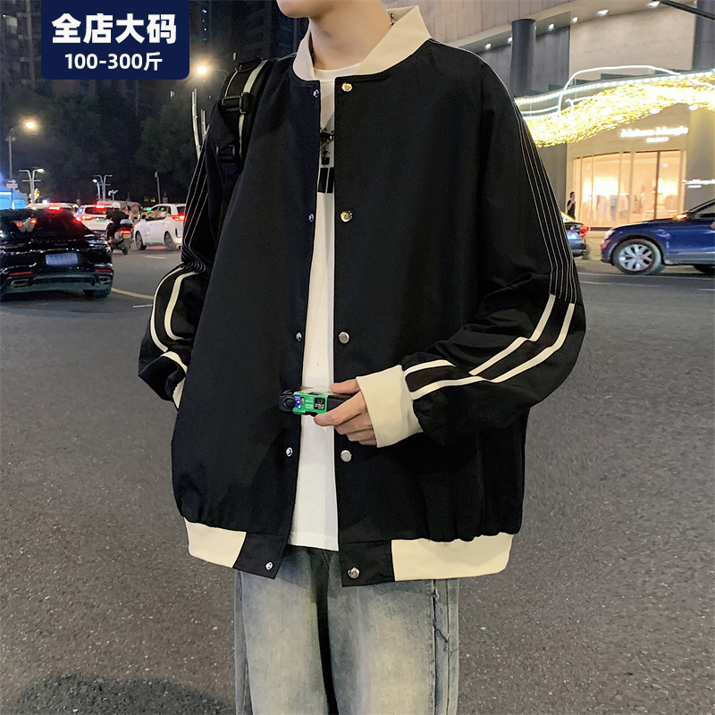 休闲夹克外套男春秋季青少年宽松