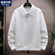新款 华夫格卫衣男士 胖子加肥加大大码 长袖 打底衫 男秋季 男装 polo衫