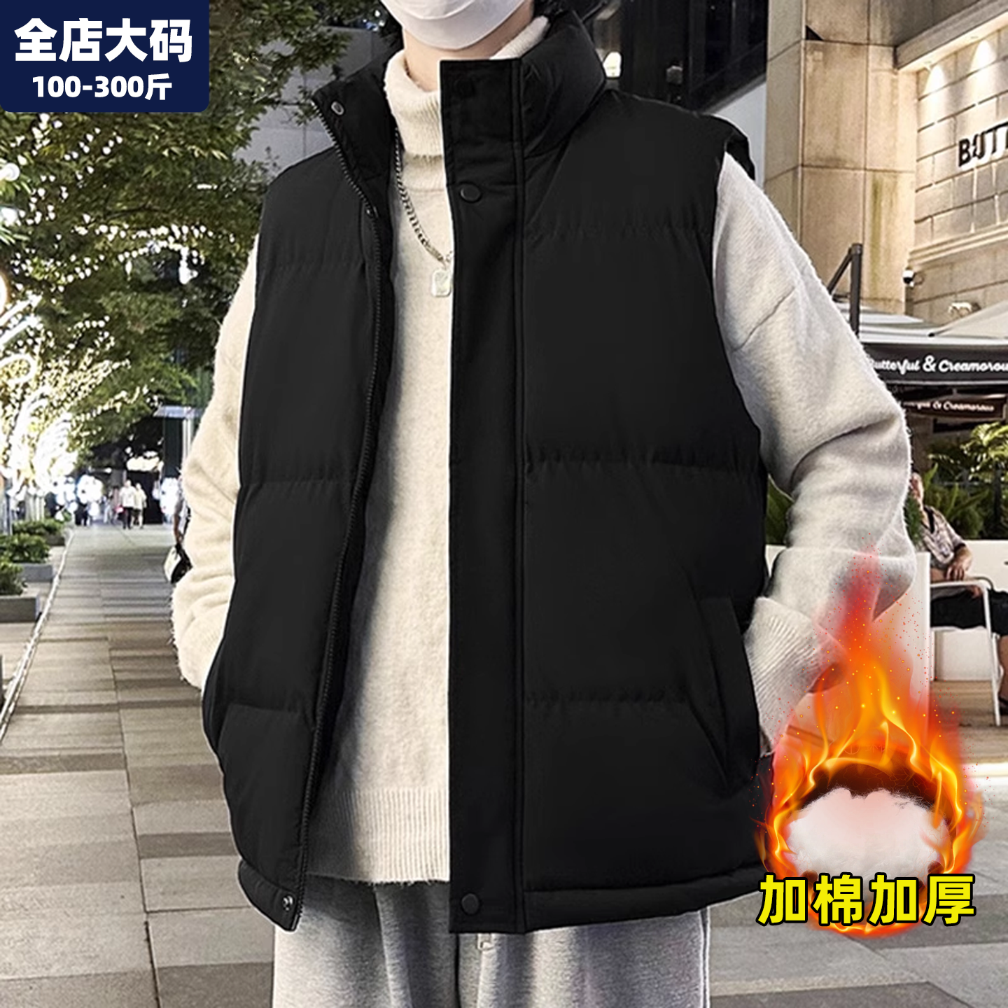 棉马甲男款冬季保暖加厚棉服外套