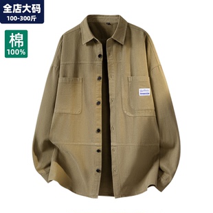 纯棉工装 新款 休闲衬衣男士 胖子加肥加大特大码 衬衫 男装 外套男春季