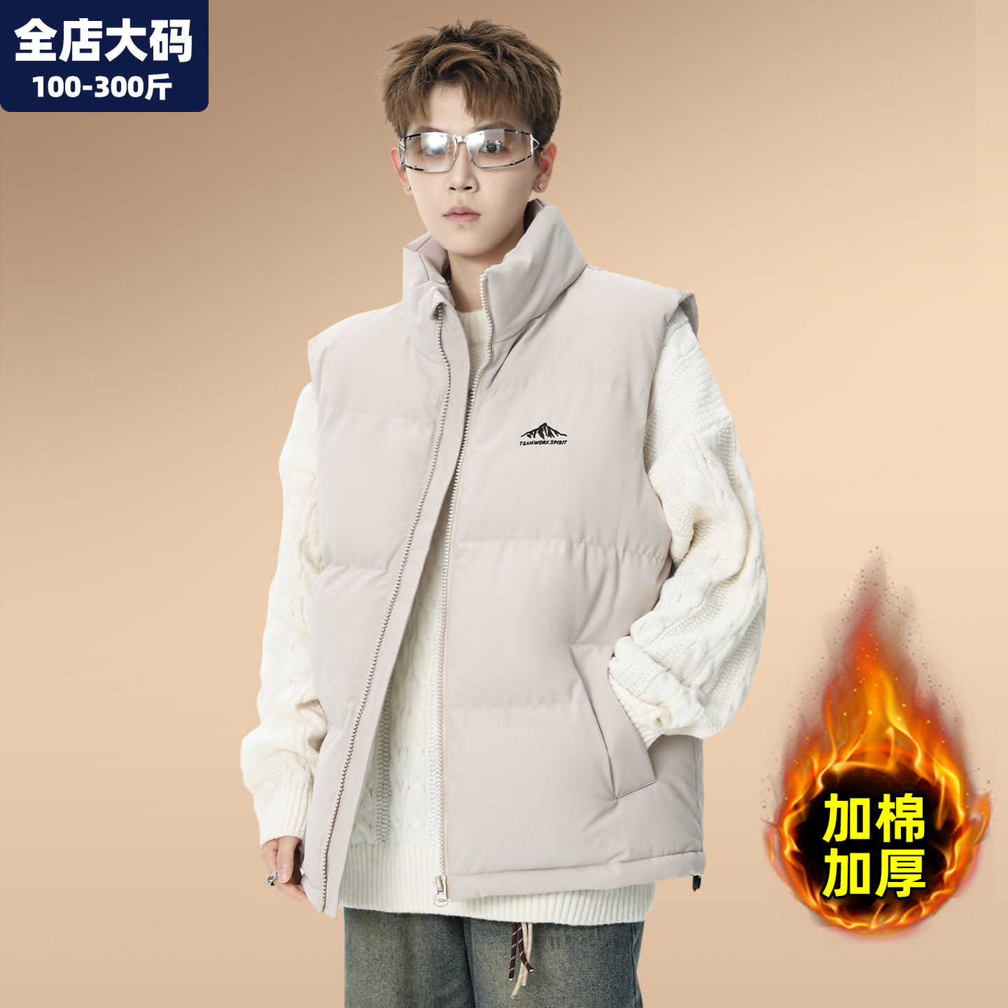 棉马甲男款大码男装加肥加大棉服