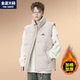 棉马甲男款 男装 立领冬季 保暖加厚棉服外套青少年胖子加肥加大大码
