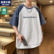 短袖 t恤男夏季 重磅纯棉圆领学生宽松胖子加肥加大大码 美式 男装 9xl