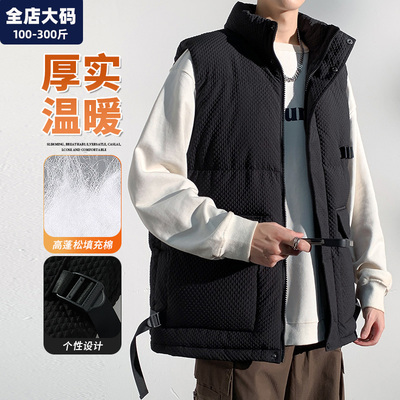 棉服马甲男冬季外穿保暖加厚外套