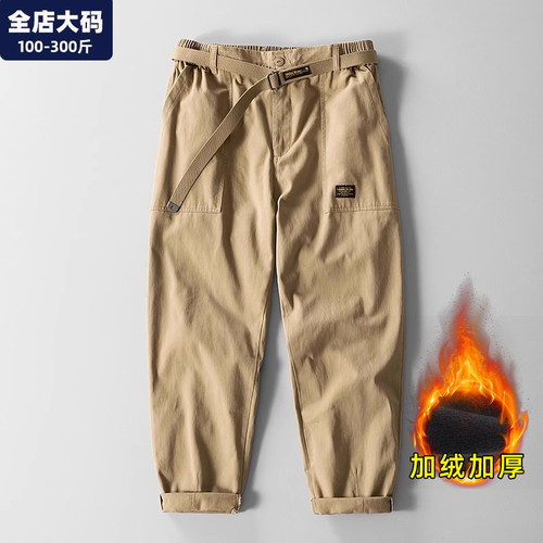 大码工装休闲裤男秋季新款潮牌