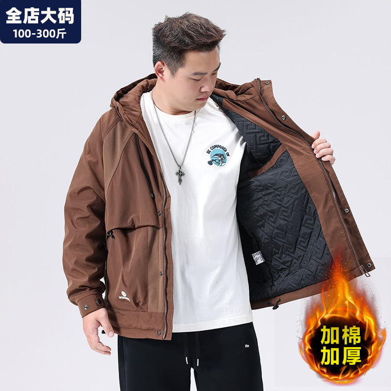 棉服外套男冬季保暖加厚工装夹克