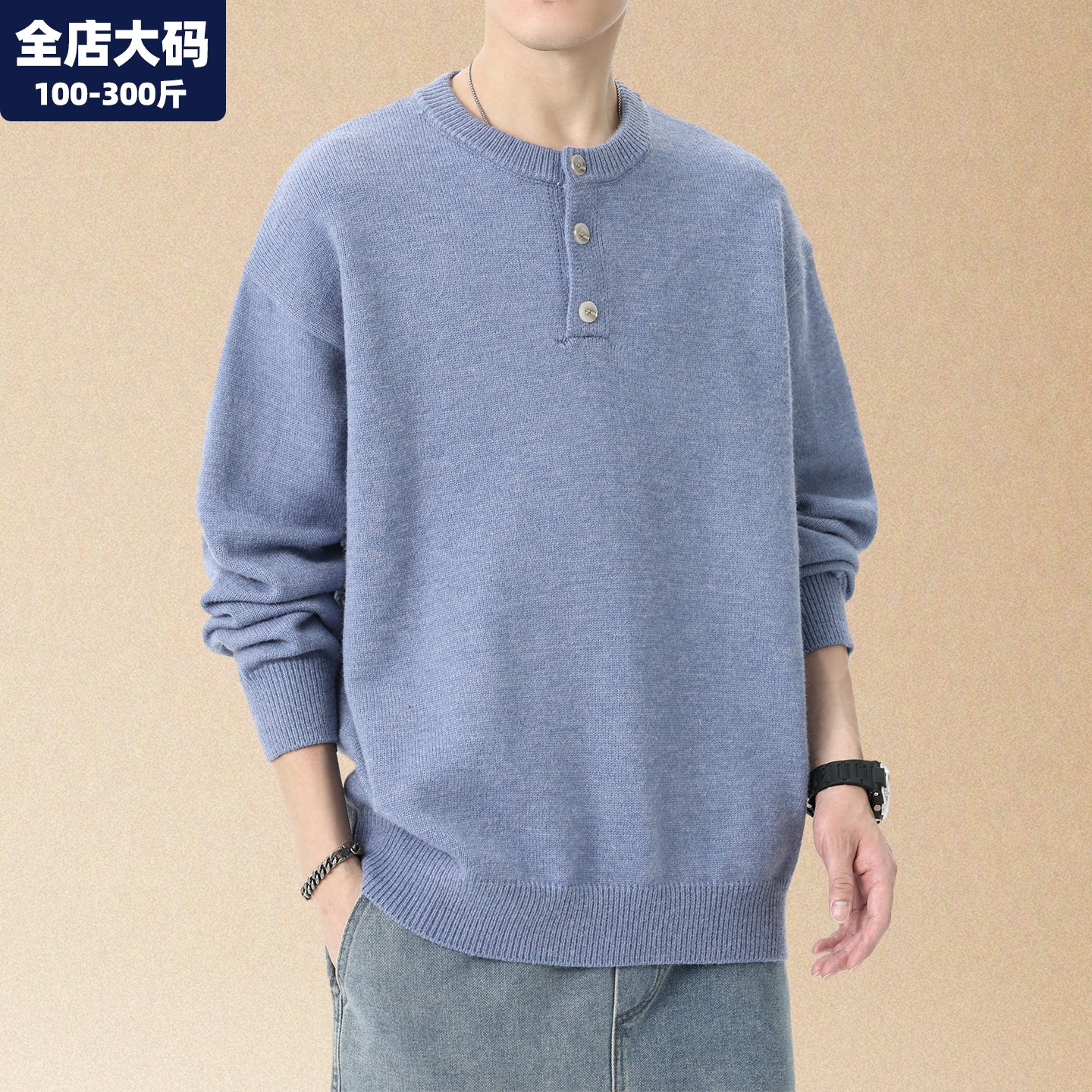 灰色毛衣男秋冬季新款长袖针织上衣宽松休闲胖子加肥加大大码男装