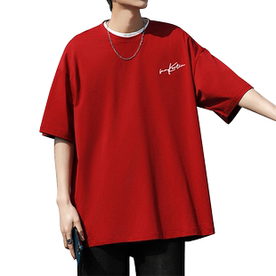 短袖t恤男夏季新款圆领青少年本命年红色大码宽松胖子加肥加大6xl