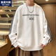 男装 打底卫衣男春秋款 潮牌白色圆领内搭青少年潮胖子加肥加大大码