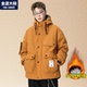 男装 保暖加绒加厚防寒服青少年胖子加肥加大大码 羽绒服男冬季 工装