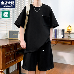 运动套装男夏季新款休闲上衣t恤宽松短裤胖子加肥加大特大码男装
