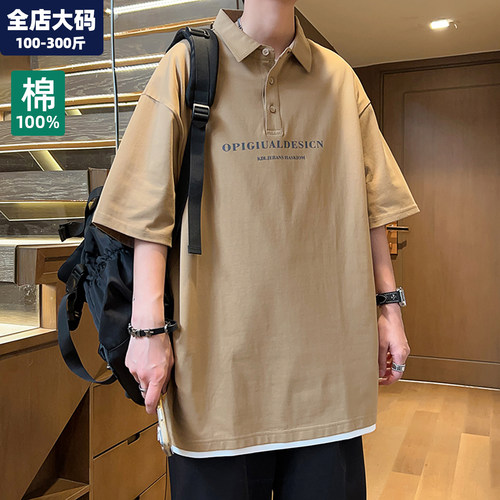 t恤短袖男polo衫夏季潮牌翻领