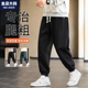宽松运动裤 男士 裤 男春季 子 男装 新款 胖子加肥加大大码 卫裤 休闲长裤