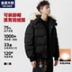 男装 面包羽绒服男冬季 保暖加厚派克服外套胖子加肥加大大码 防寒服
