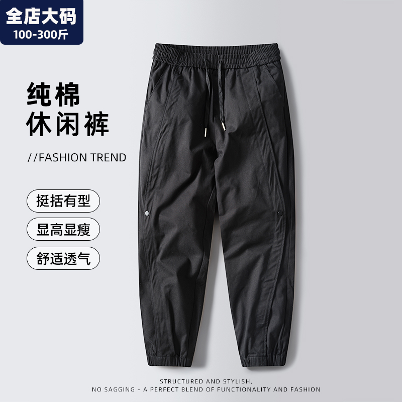 黑色工装裤男春秋季新款纯棉休闲