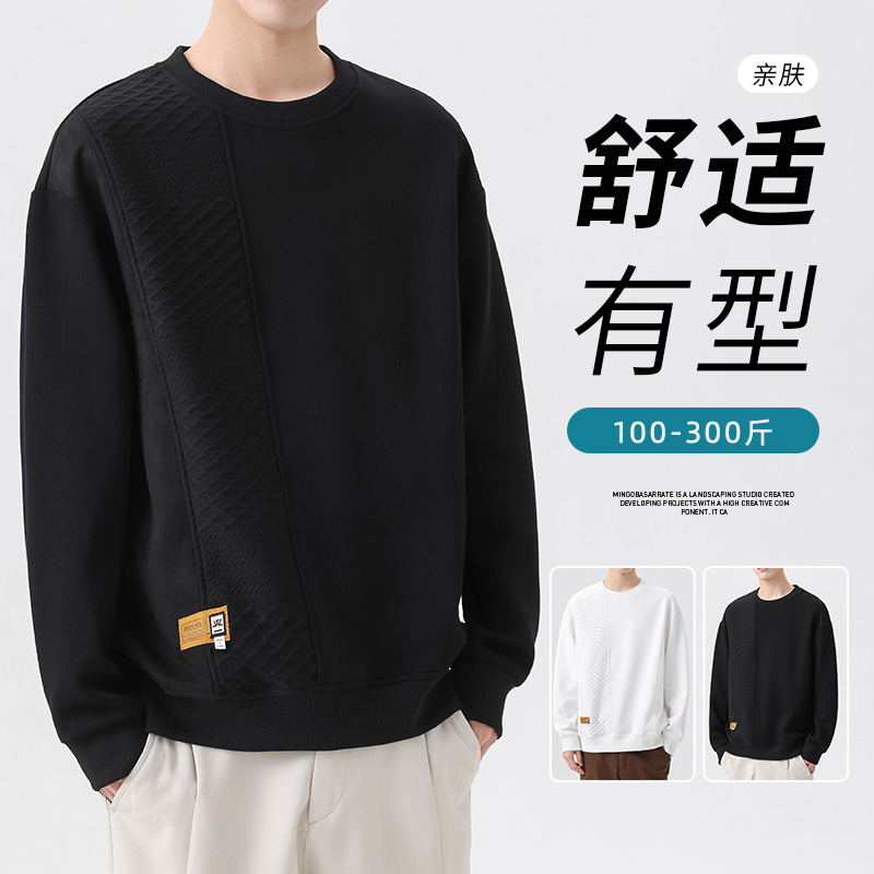 2025新款潮牌卫衣男春秋季美式