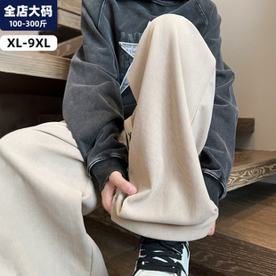 白色休闲裤男春秋季新款灯芯绒裤子阔腿裤子胖子加肥加大大码男装