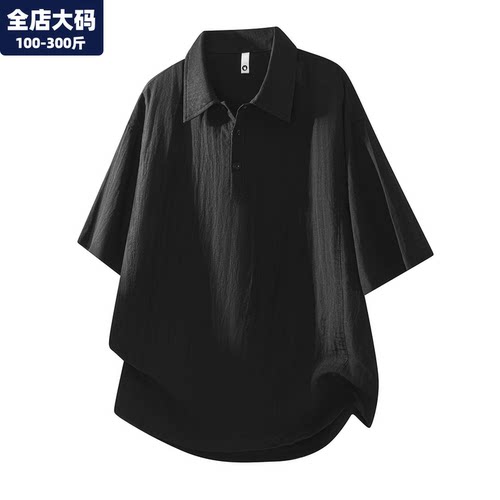 莱赛尔亚麻polo衫男短袖大码男装
