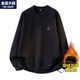 新款 保暖加绒加厚男士 胖子加肥加大大码 套头卫衣男秋冬季 男装 外套