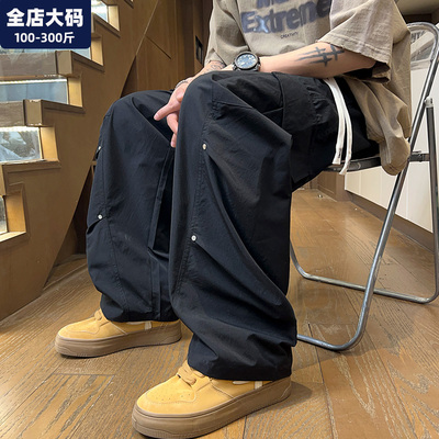伞兵裤男工装裤大码男装加肥加大