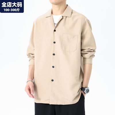 古巴领衬衫男特大码男装加肥加大